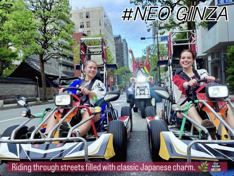 NEO TOKYO KART
